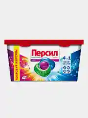 Капсулы для стирки ПЕРСИЛ Колор, 10 штук