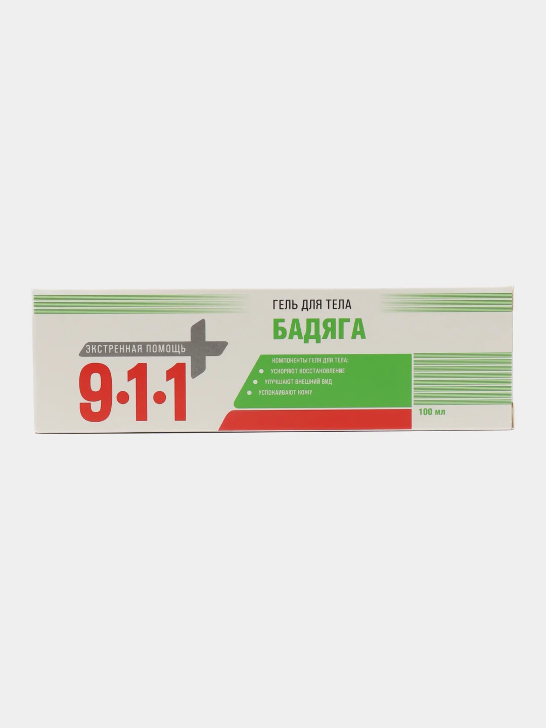 Гель 911 Бадяга д/тела от синяков и ушибов 100 мл x1