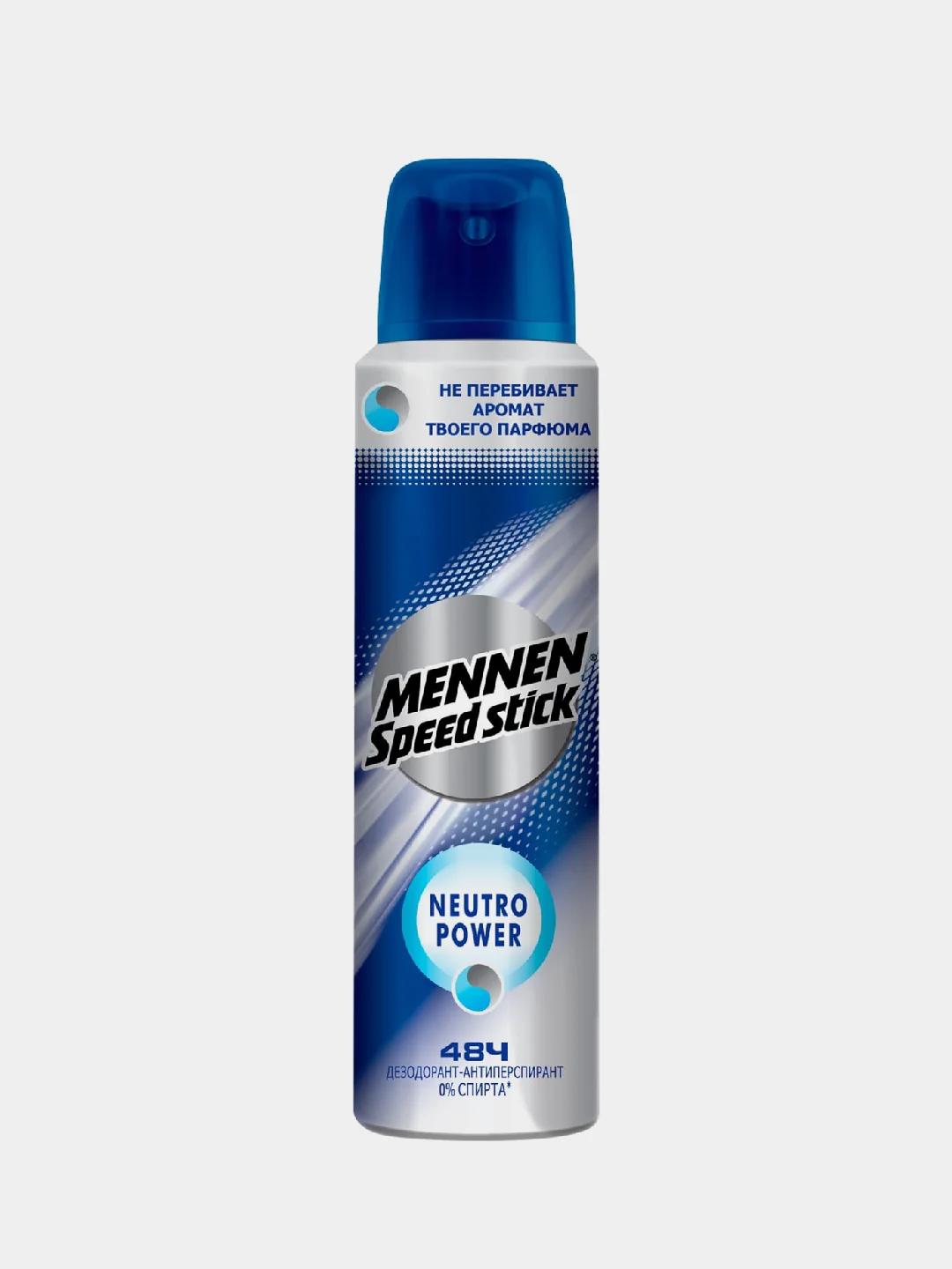 Дезодорант-антиперспирант Mennen Speed Stick Ньютро Пауэр, спрей, 150мл