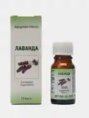 Масло Лаванда эфирное 10 мл x1
