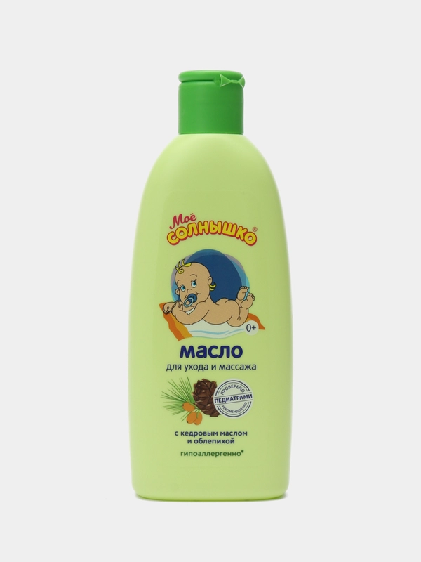 Масло Мое Солнышко д/массажа,с рождения , 200 мл