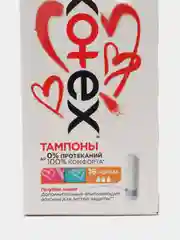 Тампоны Kotex Ultra Sorb Normal, 16 шт