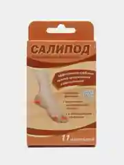 Набор лейкопластырей Салипод мозольный, 11 шт
