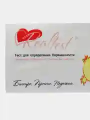 Тест на опред беремен РеалТест x1