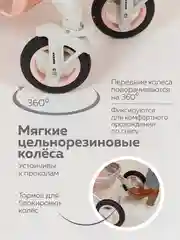 Розовый коляска для новорожденных 3 в 1 трансформер с автолюлькой