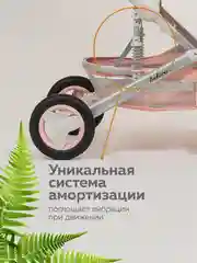 Розовый коляска для новорожденных 3 в 1 трансформер с автолюлькой