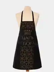 Черный фартук кухонный мужской "Царь"