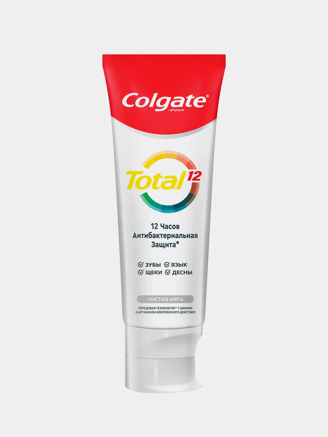 Зубная паста Colgate Total 12, Чистая мята, 75мл