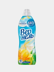 Кондиционер для белья Вернель Свежесть летнего утра, 910мл