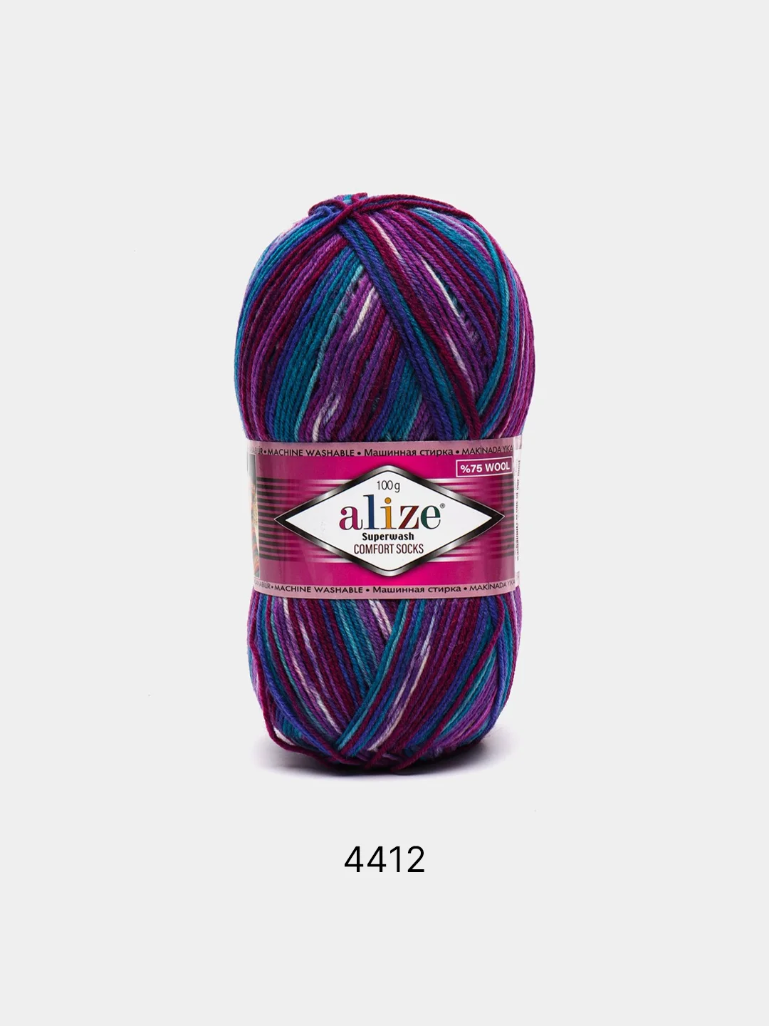 Морской пряжа носочная Alize Superwash Comfort Socks, 75% шерсть 25% полиамид, 100 г, 420 м