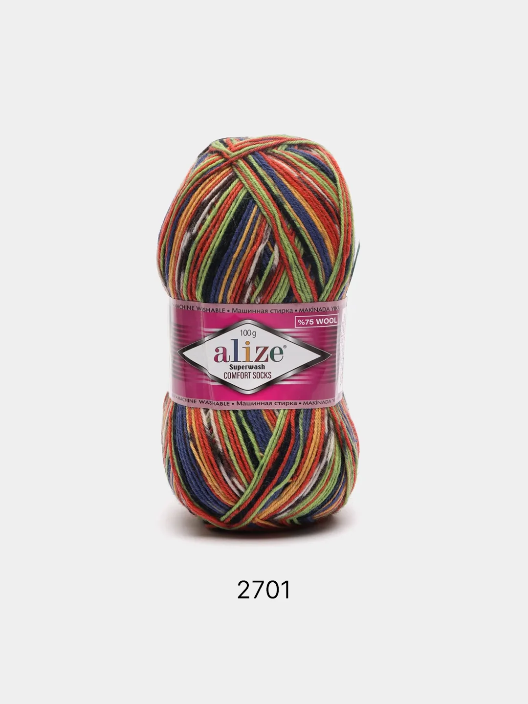 Коралловый пряжа носочная Alize Superwash Comfort Socks, 75% шерсть 25% полиамид, 100 г, 420 м