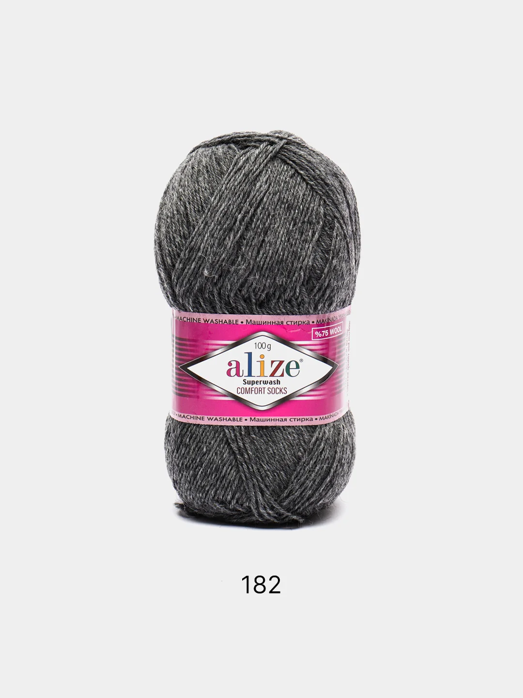 Тёмно-серый пряжа носочная Alize Superwash Comfort Socks, 75% шерсть 25% полиамид, 100 г, 420 м