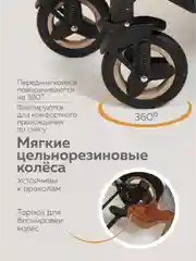 Черный коляска для новорожденных 3 в 1 трансформер с автолюлькой