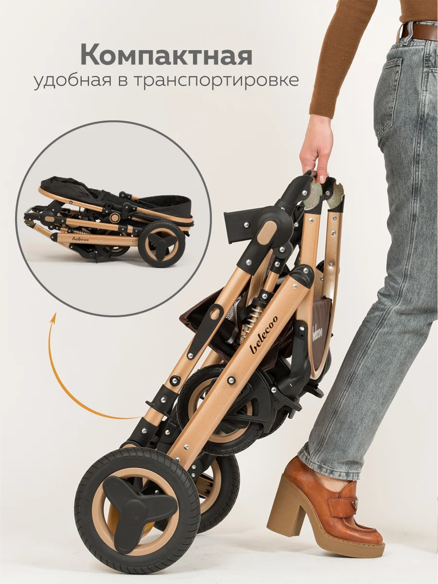 Черный коляска для новорожденных 3 в 1 трансформер с автолюлькой