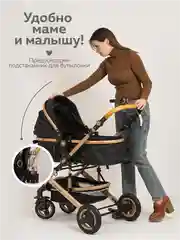 Черный коляска для новорожденных 3 в 1 трансформер с автолюлькой