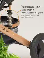 Синий меланж коляска для новорожденных 3 в 1 трансформер с автолюлькой