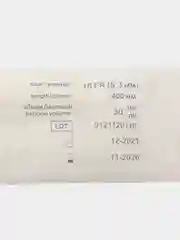 2шт/уп,Катетер уролог латекс Фолея 2ходовой,стериль Ch/Fr16, комплект коннектора ОРАНЖЕВЫЙ