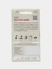Пурпурный семена Салат Вишневая Дымка, среднеспелый сорт. Лолло Роса, раннеспелый сорт