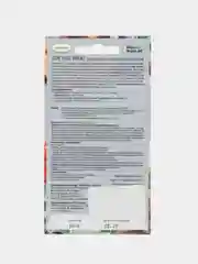 Удобрение Лигногумат для ягод, для овощей, для хвойных растений