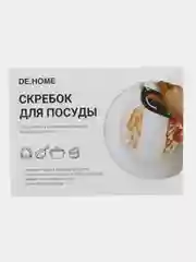 DE.HOME Скребок для посуды с силиконовым наконечником, черный