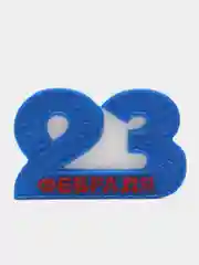 Подарочное фигурное мыло топ "23 февраля" ручная работа