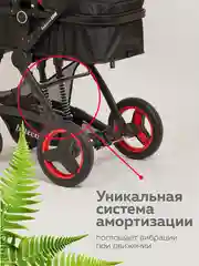 Черный коляска для новорожденных 3 в 1 трансформер, большие колеса