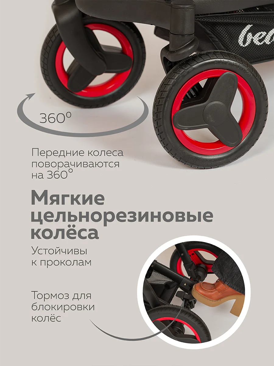 Черный коляска для новорожденных 3 в 1 трансформер, большие колеса