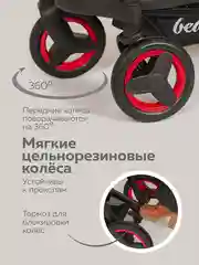 Черный коляска для новорожденных 3 в 1 трансформер, большие колеса