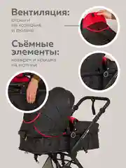 Черный коляска для новорожденных 3 в 1 трансформер, большие колеса