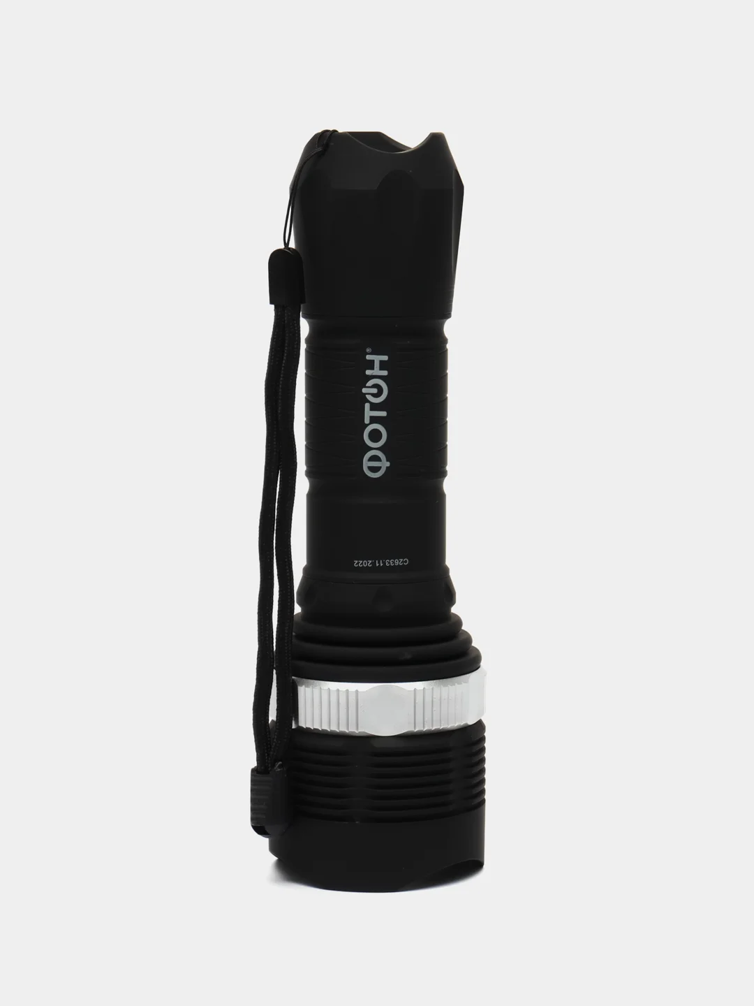 Фонарь светодиодный, MR-4500, 3 х LR6 в комплекте