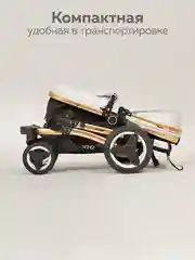Белый коляска для новорожденных 3 в 1 трансформер, большие колеса