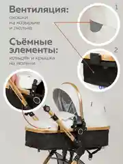 Белый коляска для новорожденных 3 в 1 трансформер, большие колеса
