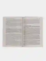 Комментарий к Конституции РФ. Новая редакция.-3-е изд., перераб. и доп