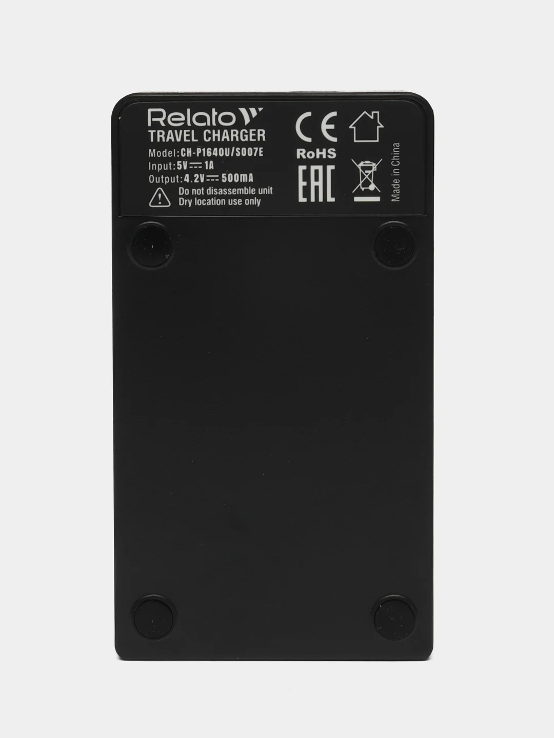 Зарядное устройство Relato CH-P1640U/S007E для Panasonic CGR-S007E