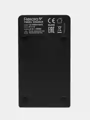 Зарядное устройство Relato CH-P1640U/S007E для Panasonic CGR-S007E
