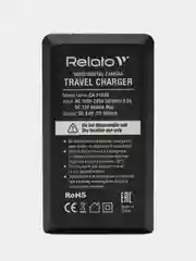 Зарядное устройство Relato CH-P1640/BP808 Canon CG-800E ля BP-807,BP-809, BP-819, BP-827