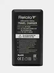 Зарядное устройство Relato CH-P1640/BCM13 для PANASONIC DMC-LZ40,DMC-TS5,DMC-FT5,DMC-ZS30
