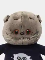 Розовый мягкая игрушка "Кот Басик", 40 см