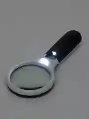 Лупа Veber 6902 (3х, 75мм, 20х, 22мм)