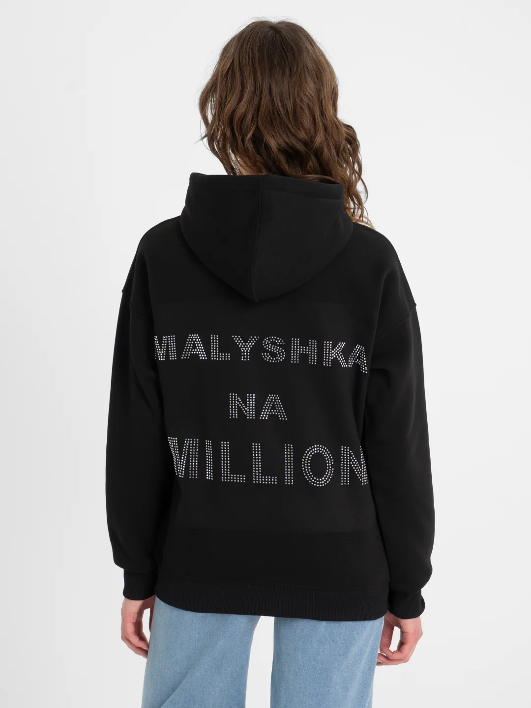 Женское худи Malyshka na million