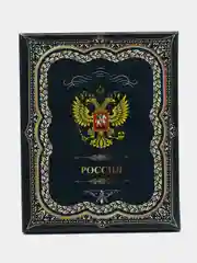 Бронзовый подарочный мужской набор "Фляжка со стопками", подарок мужчине фляга