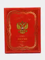 Серый подарочный мужской набор "Фляжка со стопками", подарок мужчине фляга