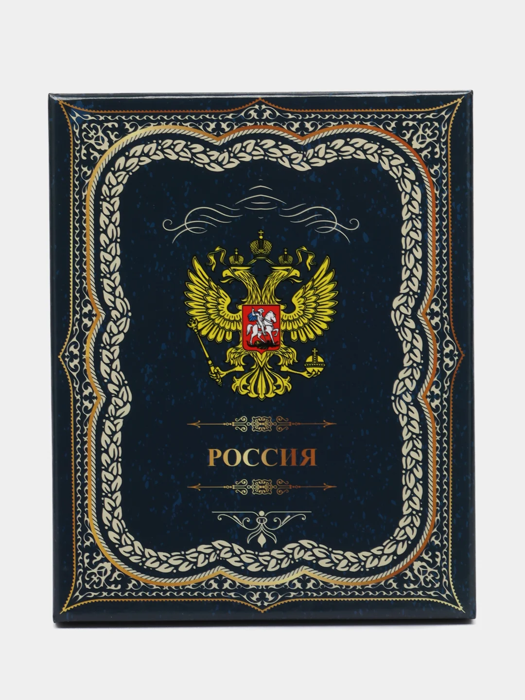 Тёмно-серый подарочный мужской набор "Фляжка со стопками", подарок мужчине фляга