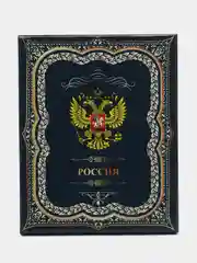 Тёмно-серый подарочный мужской набор "Фляжка со стопками", подарок мужчине фляга