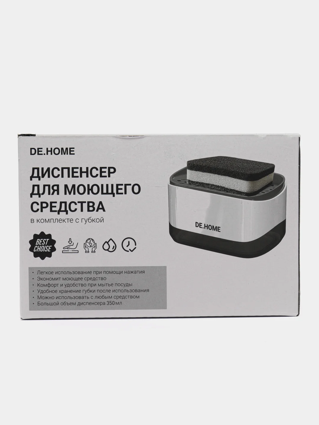 Белый de.home Диспенсер для моющего средства с губкой, дозатор для жидкого мыла, 300 мл