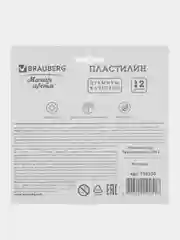 Пластилин классический BRAUBERG 12 цветов, 200 г, ВЫСШЕЕ КАЧЕСТВО