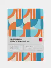 Ежедневник недатированный Deli Coloring, A5, 136л,оранжево-голубой