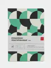 Ежедневник недатированный Deli Coloring, A5, 136л, черно-зеленый