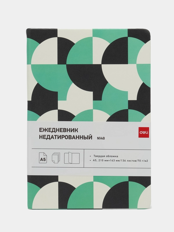 Ежедневник недатированный Deli Coloring, A5, 136л, черно-зеленый