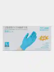 Синий перчатки нитрило-виниловые, одноразовые, 50 пар, 4 цвета, 4 размера